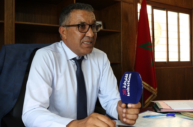 السيد  الرئيس  